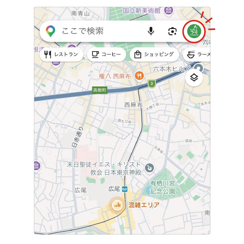 手順1