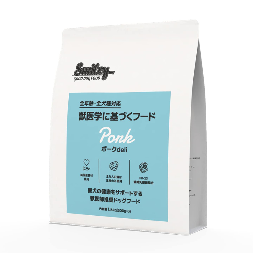 Smiley 国産ポークdeli