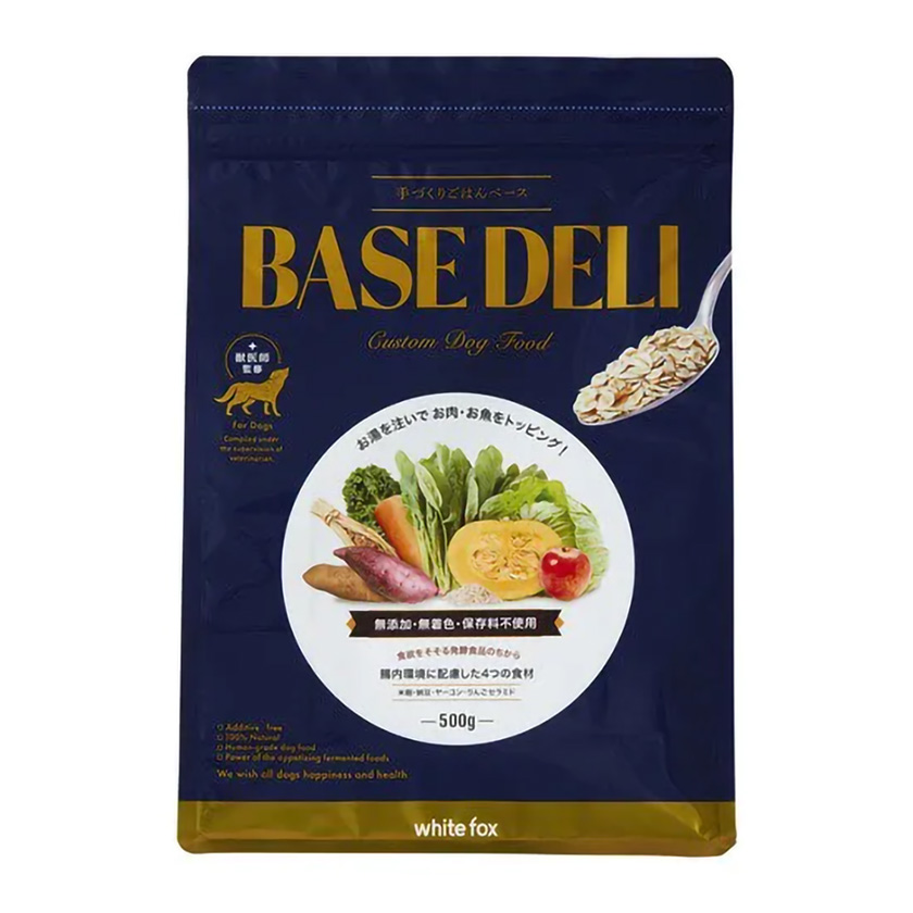 手づくりごはんベース BASE DELI
