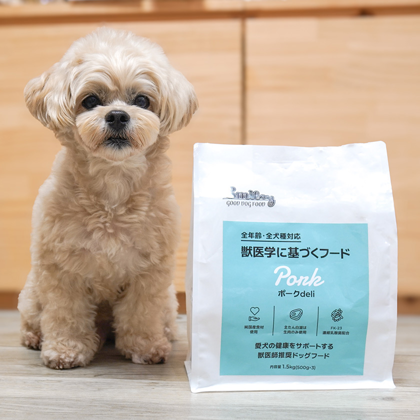 Smiley 国産まぐろdeli
