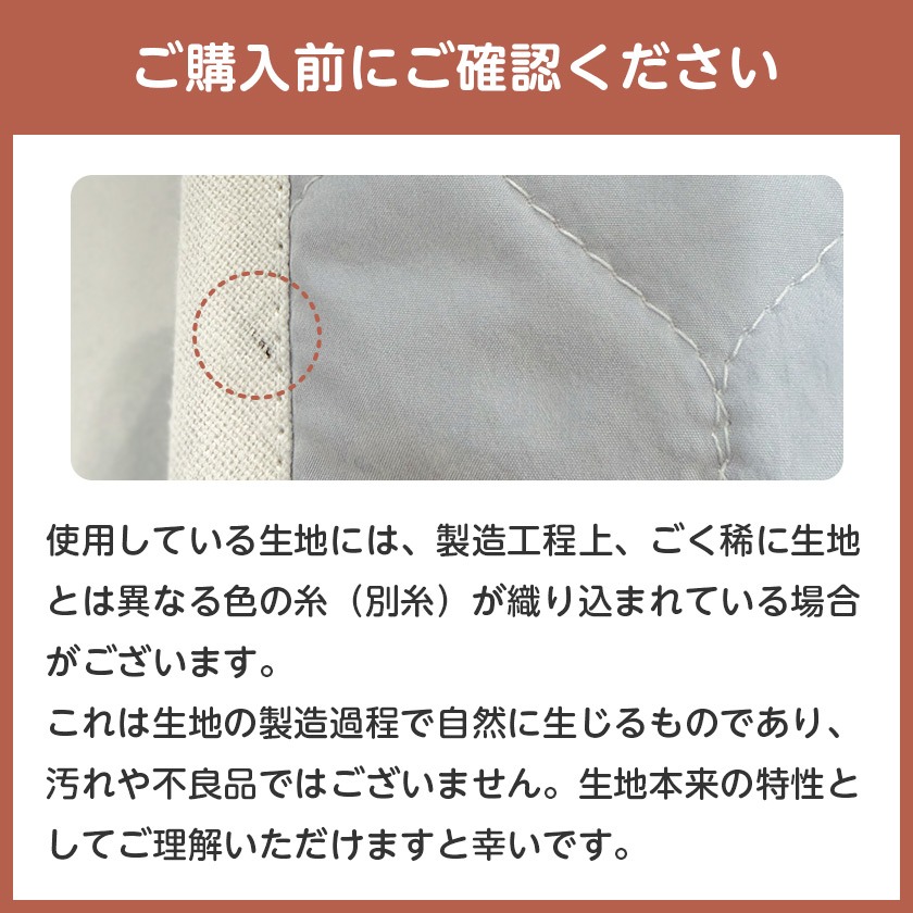 イリオスマイルハウシリーズ クールポーチ
