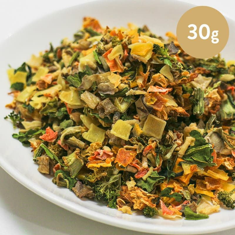 犬用無添加手作りドライ野菜 無添加 国産】北海道十勝産 季節の乾燥野菜ミックス 30g （ブドウ糖不