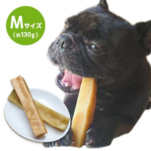 無添加】ヒマラヤ産 ヤクミルクチーズスティック『ドッグチュルピ』M