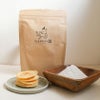 【無添加 国産】米粉ナチュラルパンケーキミックス 200g
