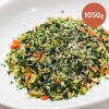 【無添加 国産】養生野菜 1050g