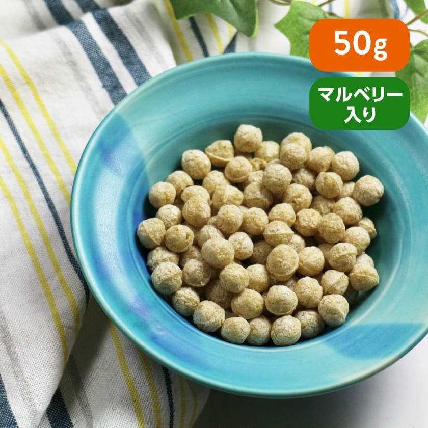 無添加 国産】北海道十勝産 季節の乾燥野菜ミックス 30g （ブドウ糖不