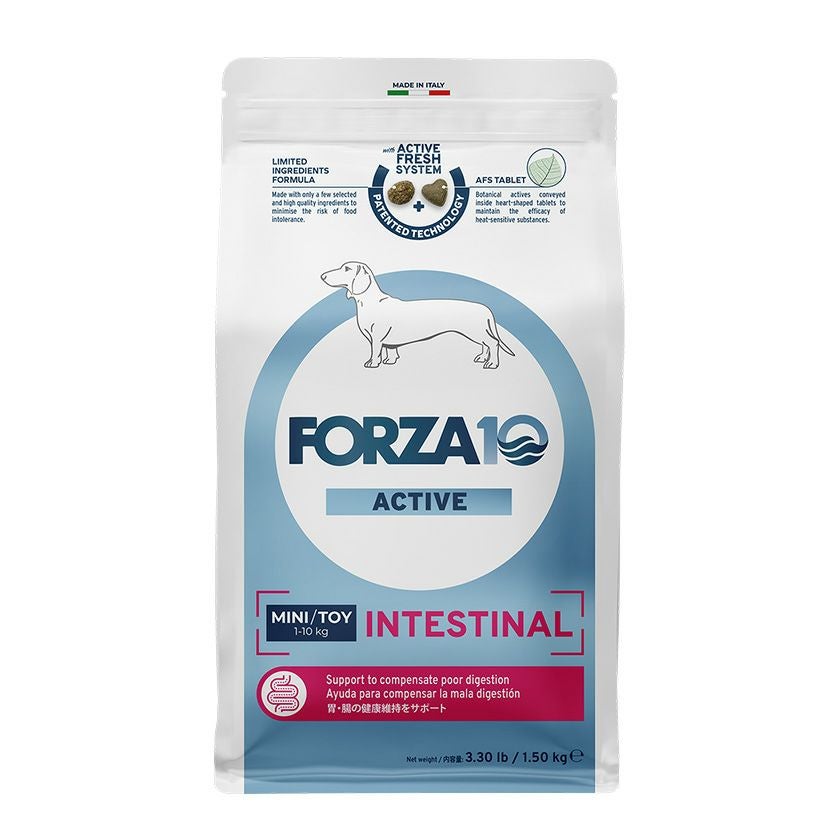 【FORZA10 フォルツァディエイチ】フォルツァ インテスティナル アクティブ ミニ 胃腸ケア 1.5kg