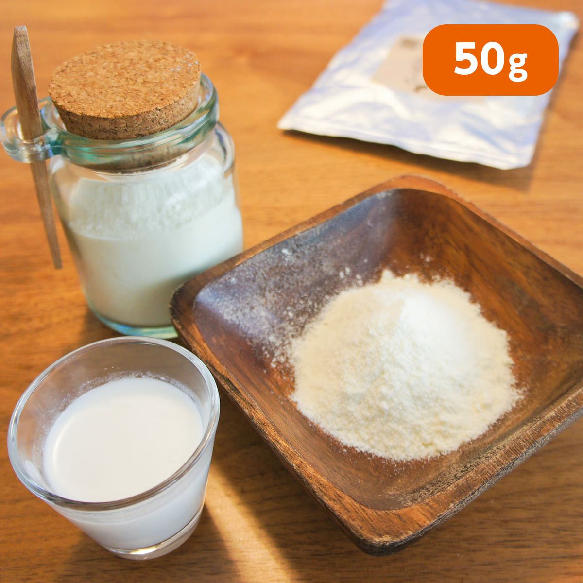 オランダ産 オーガニックヤギミルク 50g