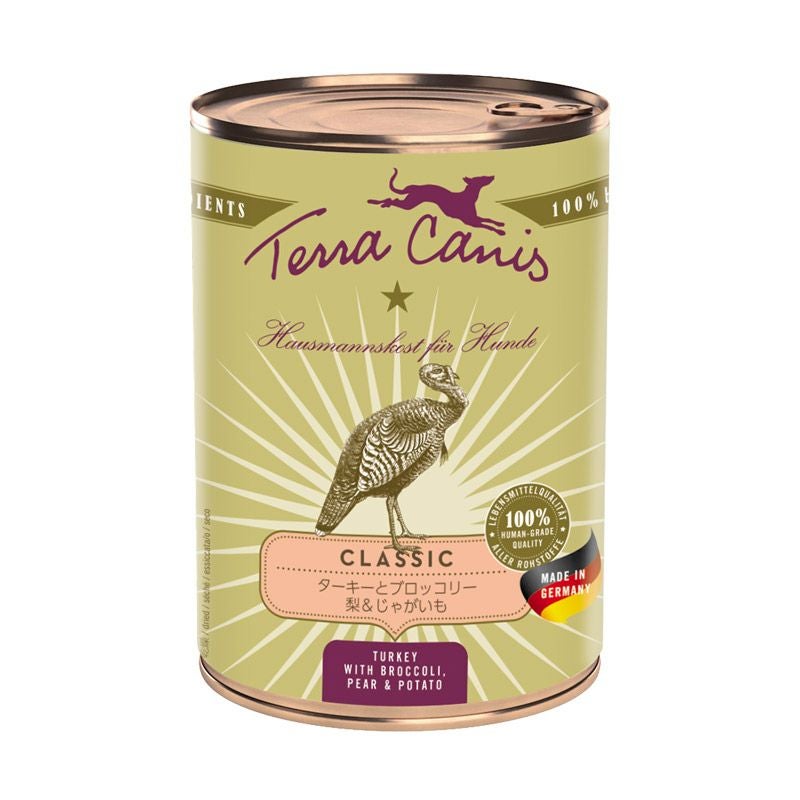 【Terra Canis テラカニス】クラシックターキーとブロッコリー