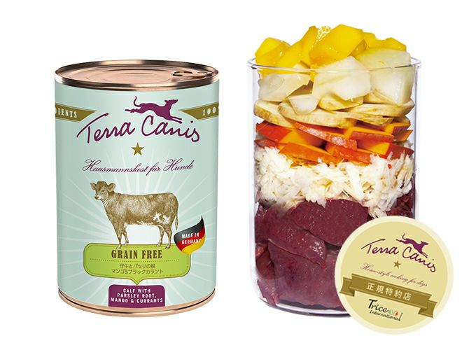 Terra Canis テラカニス】ピュアミート ターキー | 【公式】犬用自然派