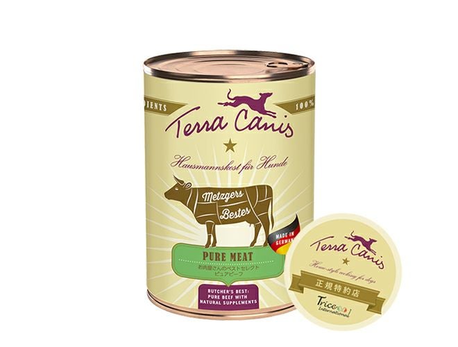 Terra Canis テラカニス】グレインフリー ウサギ | 【公式】犬用自然派