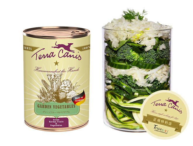 Terra Canis グレインフリー　仔牛＆チキン＆ベジタブル10缶　おまけ付 Terra Canis（テラカニス）Grainfree Series（グレインフリー）