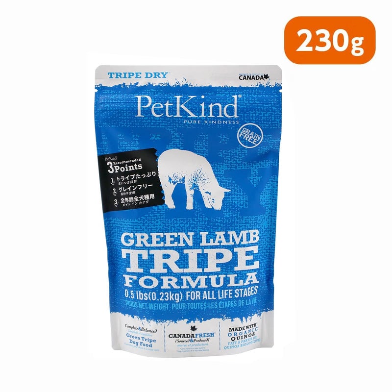 【PetKind ペットカインド】トライプドライ グリーンラムトライプ 230g