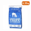【PetKind ペットカインド】トライプドライ グリーンラムトライプ 6.35kg