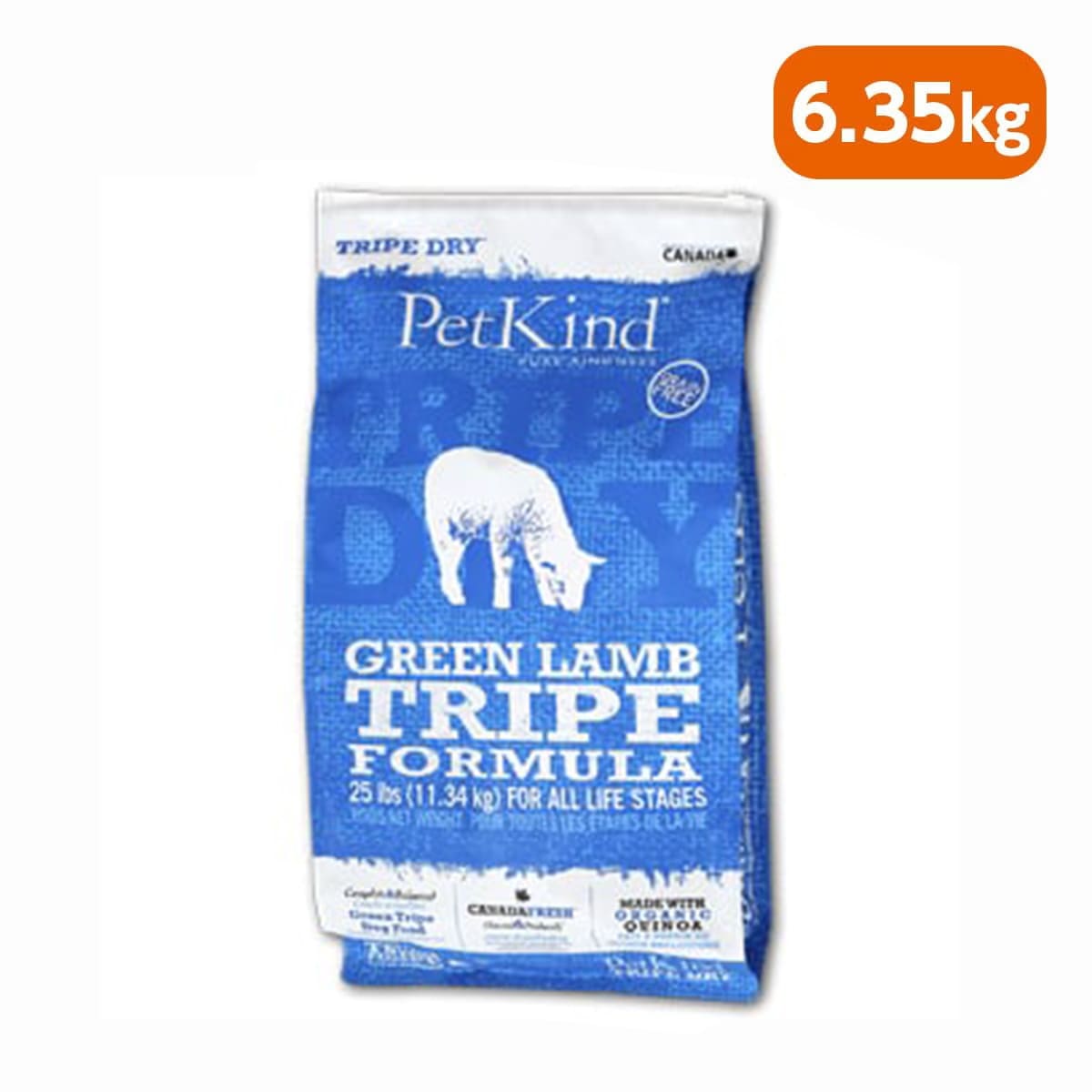 【PetKind ペットカインド】トライプドライ グリーンラムトライプ 6.35kg