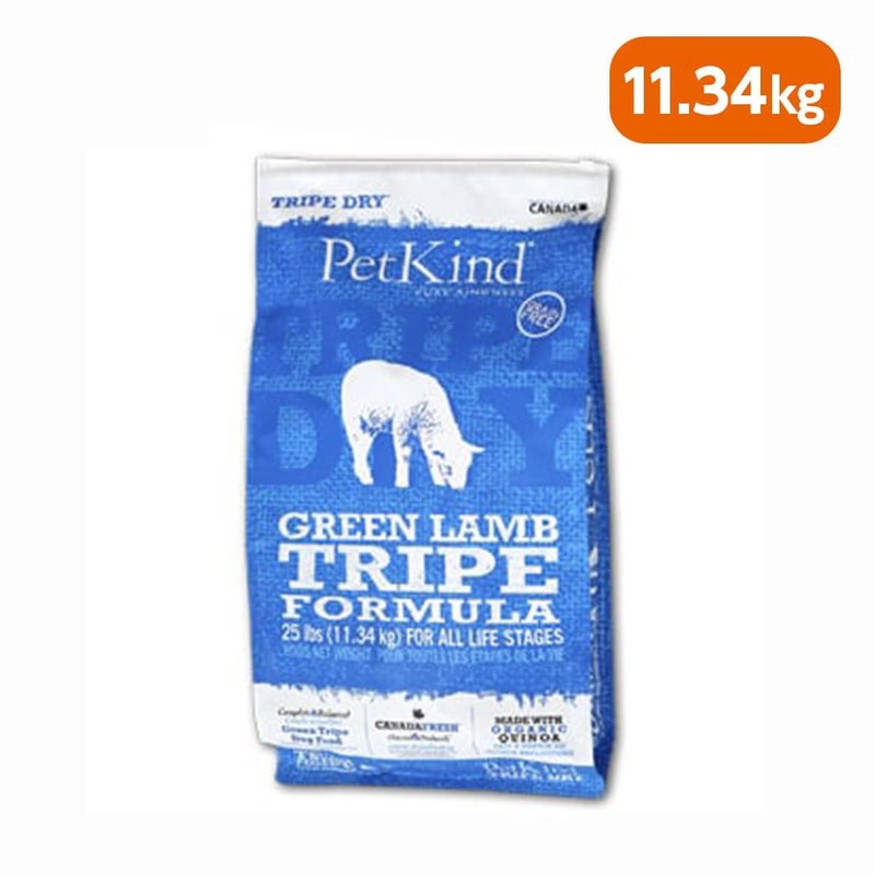  【PetKind ペットカインド】トライプドライ グリーンラムトライプ 11.34kg
