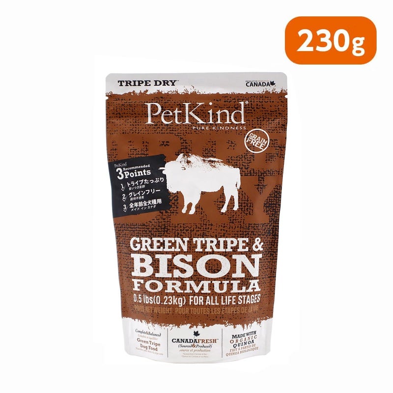 【PetKind ペットカインド】トライプドライ グリーントライプ＆バイソン 230g