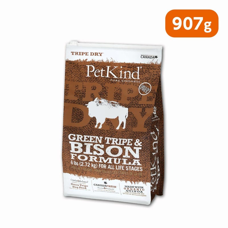 【PetKind ペットカインド】トライプドライ グリーントライプ＆バイソン 907g