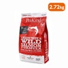 【PetKind ペットカインド】トライプドライ グリーントライプ＆ワイルドサーモン 2.72kg