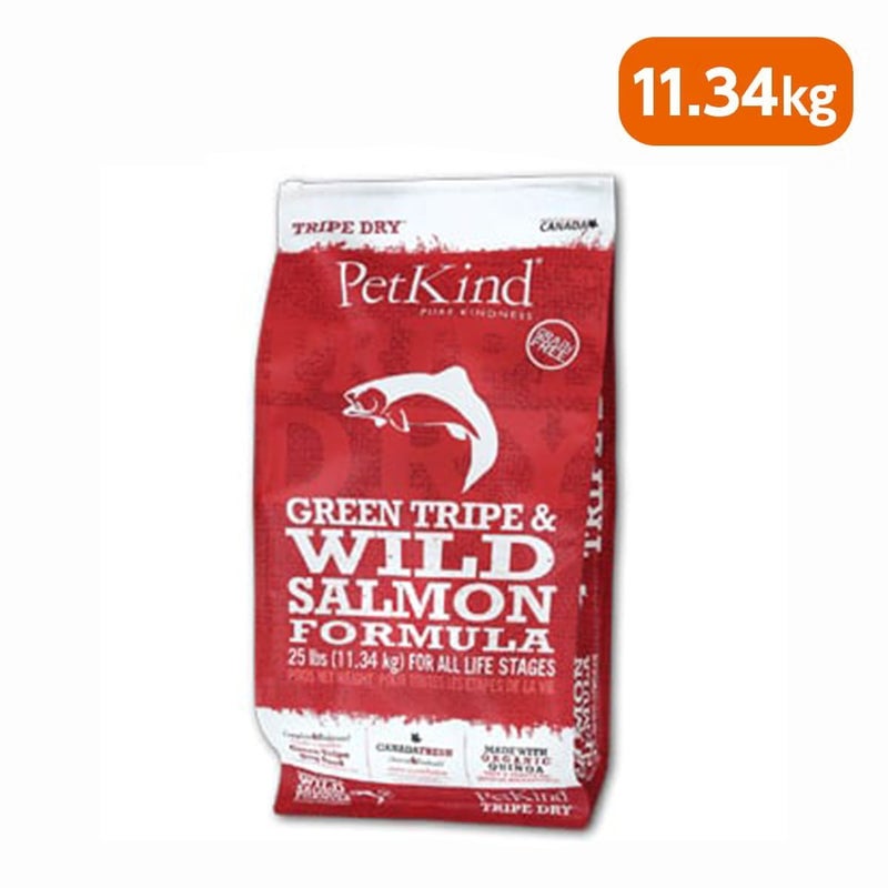 【PetKind ペットカインド】トライプドライ グリーントライプ＆ワイルドサーモン 11.34kg