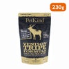 【PetKind ペットカインド】トライプドライ GOLD LINE グリーンベニソントライプ 230g