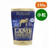 【PetKind ペットカインド】トライプドライ GOLD LINE SAPグリーンラムトライプ 小粒 230g