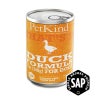 犬用 缶詰 【PetKind ペットカインド】ザッツイット SAPダック 商品画像