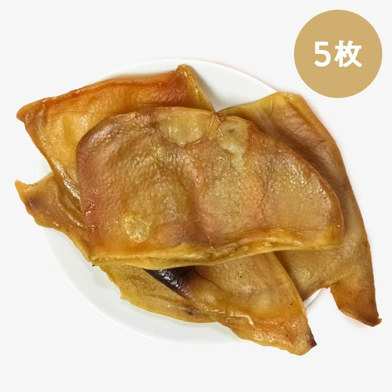 無添加 国産】鹿のスペアリブ 100g | 【公式】犬用自然派ごはんと