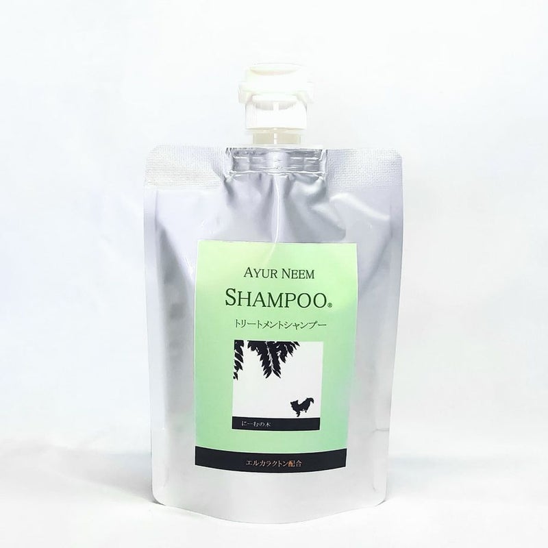 【無添加】ニームアロマシリーズ「アーユルニームシャンプー詰め替え用200ml」