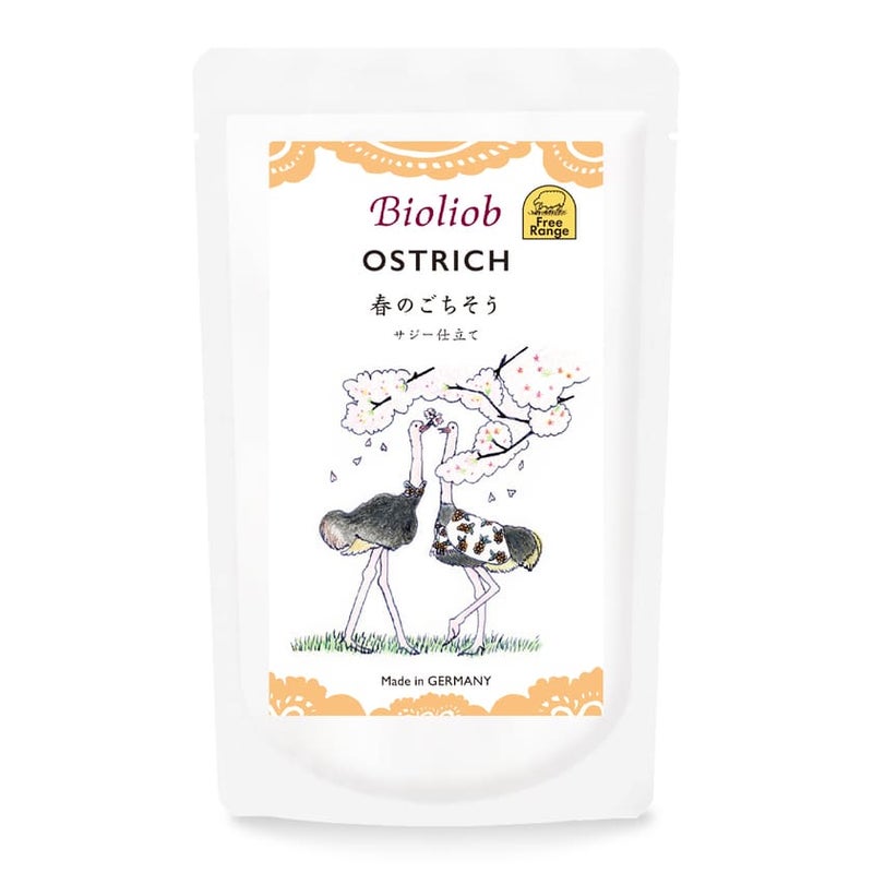 【Bioliob ビオリオーブ】ダチョウ 春のごちそう サジー仕立て