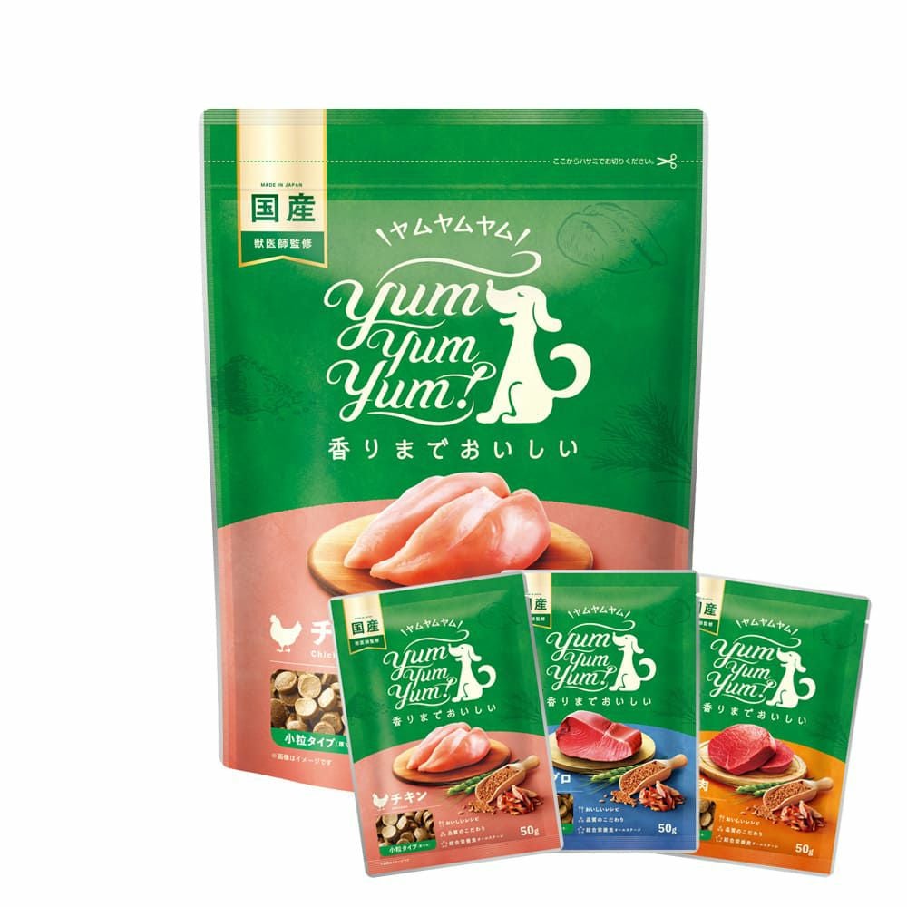 【Yum Yum Yum! ヤムヤムヤム】チキン ドライタイプ 500g