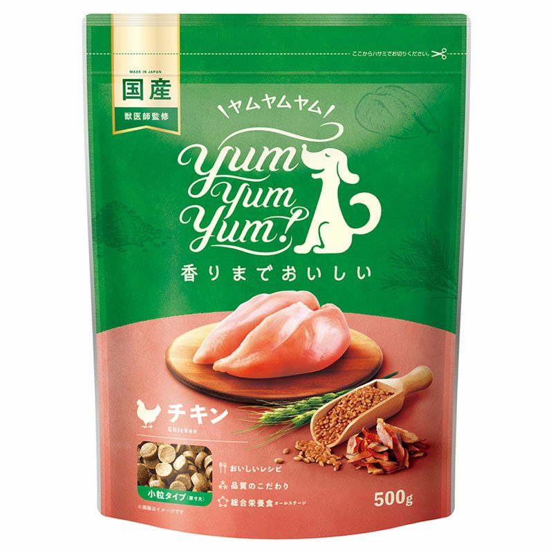 Yum Yum Yum! ヤムヤムヤム】チキン ドライタイプ 1.3kg | 【公式】犬