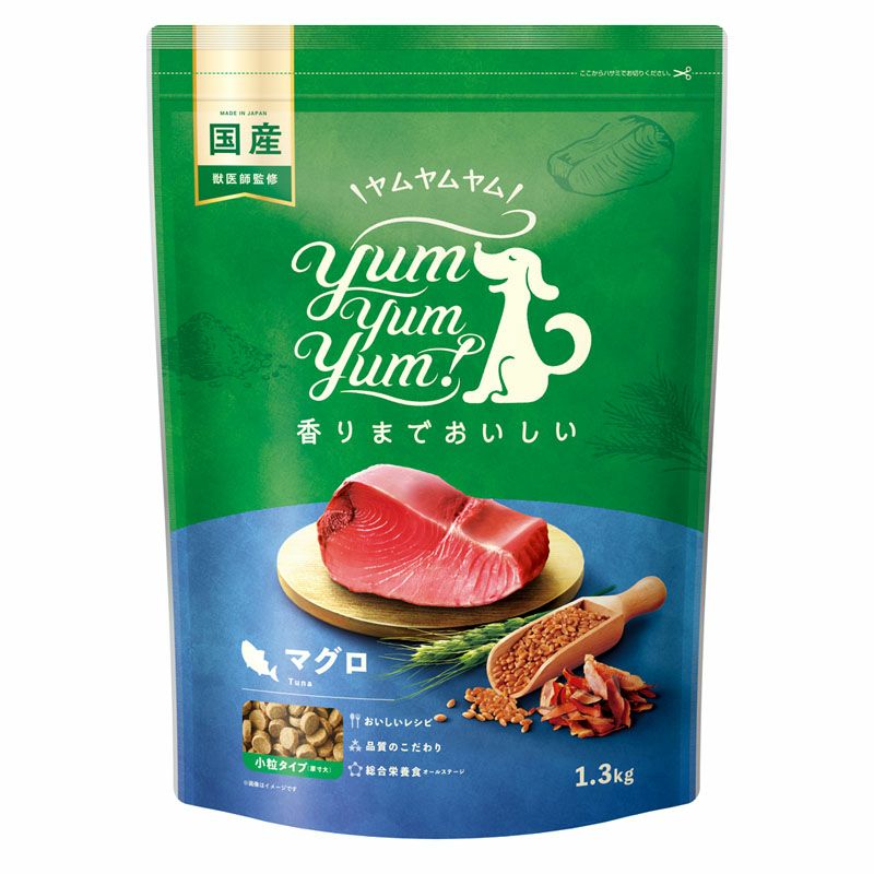 Yum Yum Yum! ヤムヤムヤム】チキン ドライタイプ 1.3kg | 【公式】犬