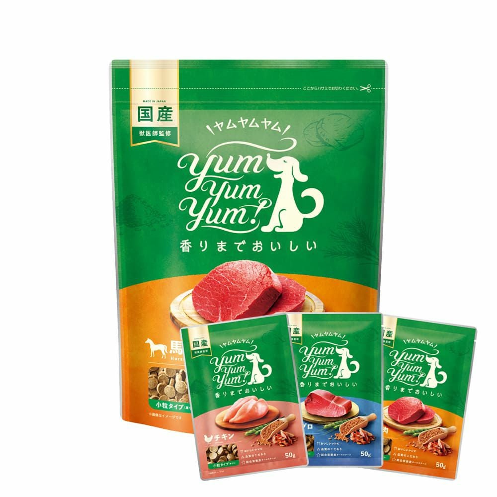 【Yum Yum Yum! ヤムヤムヤム】馬肉 ドライタイプ 500g