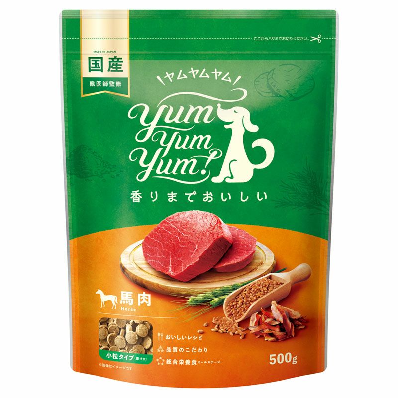 Yum Yum Yum! ヤムヤムヤム】マグロ やわらかドライタイプ 800g(80g×10