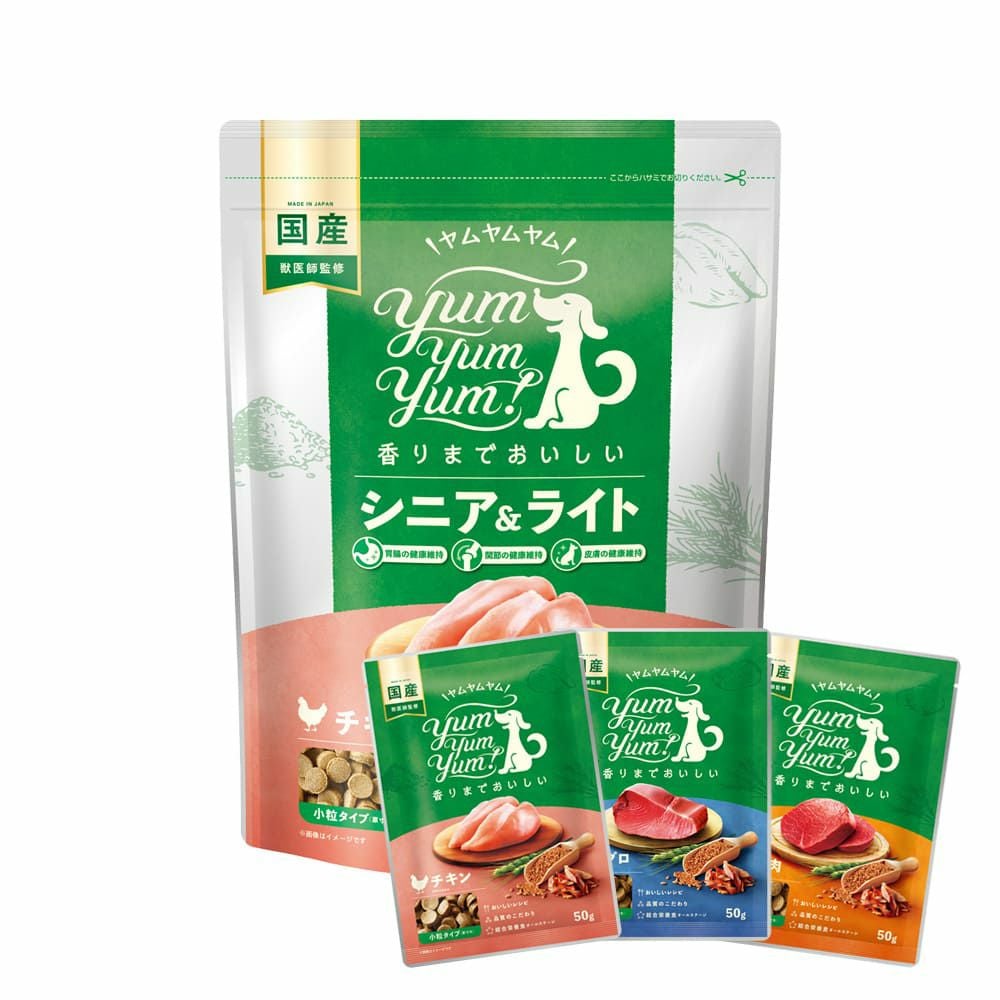 【Yum Yum Yum! ヤムヤムヤム】シニア&ライト チキン ドライタイプ 500g
