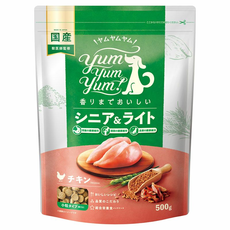 ヤムヤムヤム 馬肉 ドライ 犬用 500g 4個セット Yum Yum Yum! 楽天市場】【500円分のおまけ付！】Yum Yum Yum!（ヤムヤムヤム） 馬肉