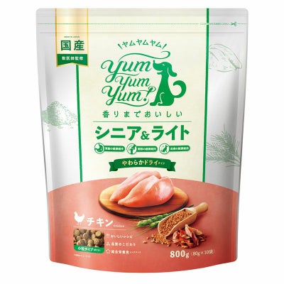 Yum Yum Yum! ヤムヤムヤム】チキン やわらかドライタイプ 800g(80g×10 