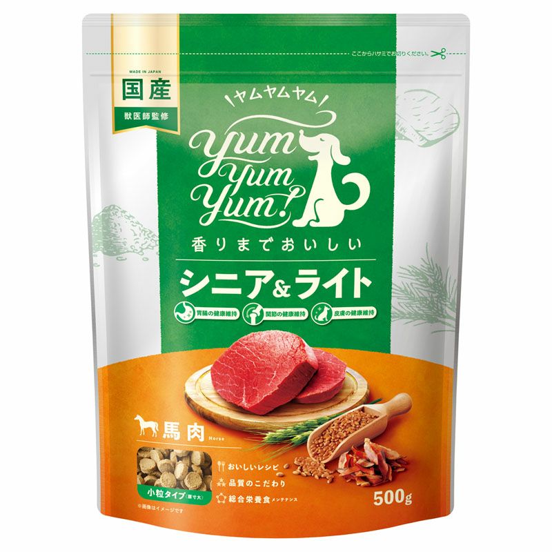 Yum Yum Yum! ヤムヤムヤム】シニア&ライト 馬肉 ドライタイプ 50g