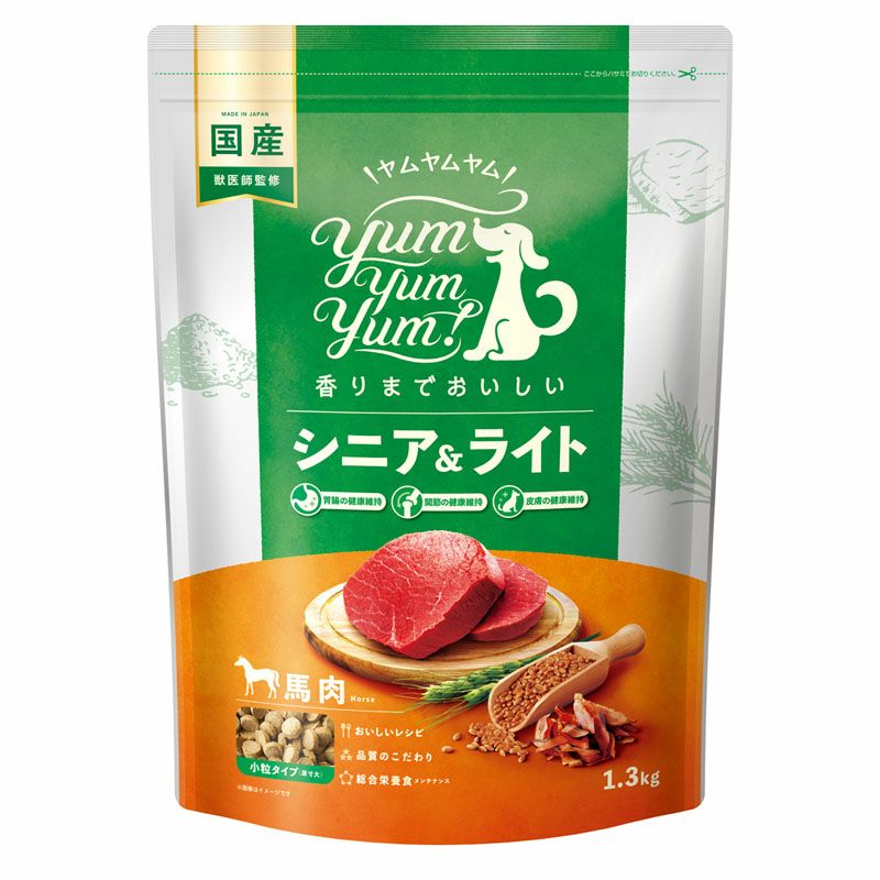 犬用 国産ドッグフード Yum Yum Yum! ヤムヤムヤム 健康マネジメント