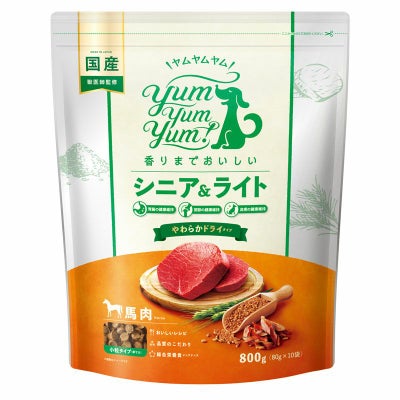 Yum Yum Yum! ヤムヤムヤム】チキン やわらかドライタイプ 800g(80g×10 