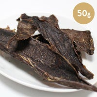 週末セール：【無添加】馬すね肉 50g