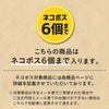 【Bioliob ビオリオーブ】ビオ サーモン 夏のごちそう モリンガ和え