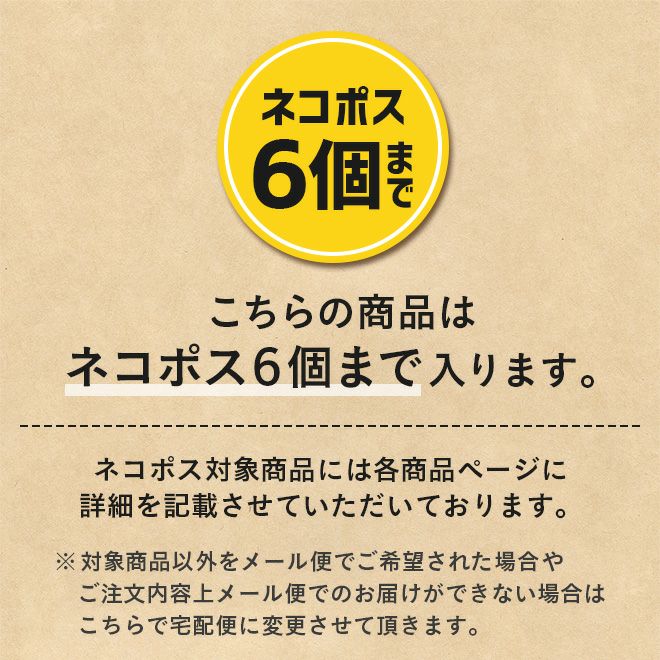 【Bioliob ビオリオーブ】ビオ サーモン 夏のごちそう モリンガ和え