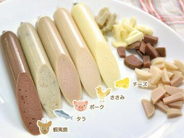 【無添加 国産】贅沢彩りソーセージセット