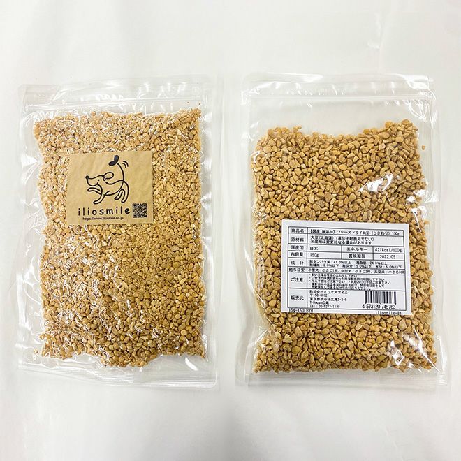 【無添加 国産】フリーズドライ納豆(ひきわり) 150g