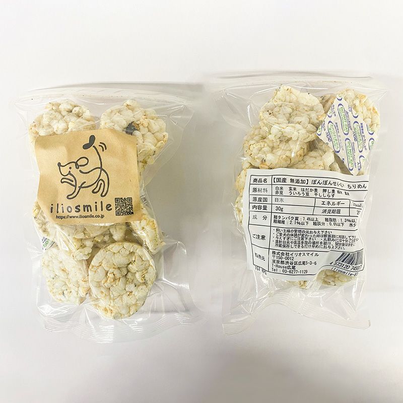 【無添加 国産】ぽんぽんせんべい ちりめん