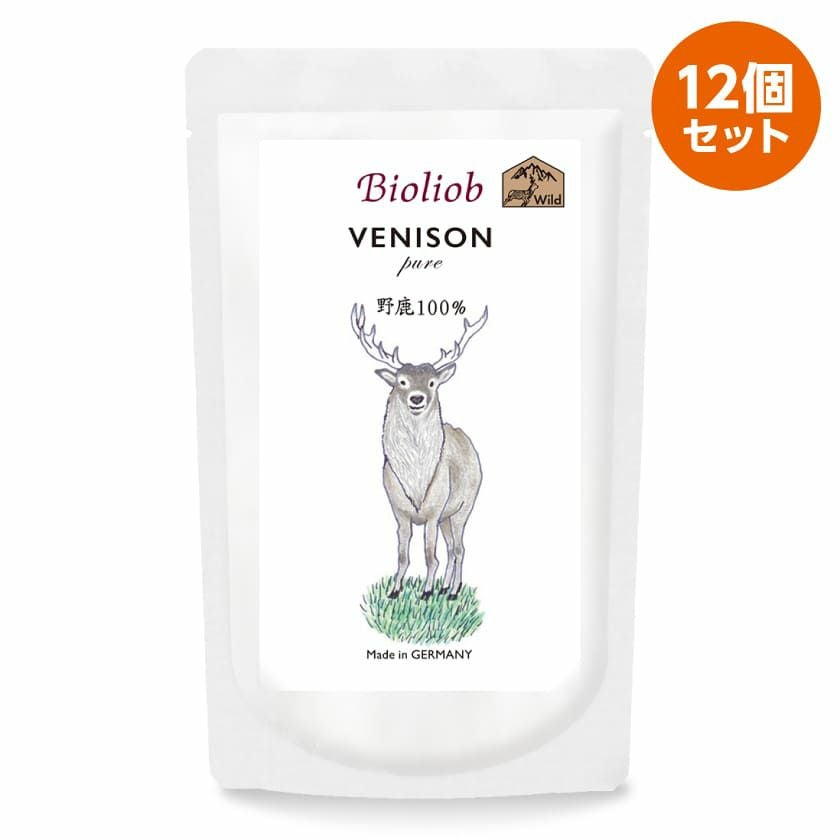 ビオリオーブのお得なまとめ買い | 【公式】犬用自然派ごはんとおやつ