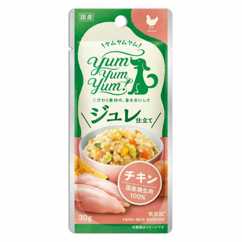 Yum Yum Yum! ヤムヤムヤム | 犬用無添加おやつとごはん専門店イリオス