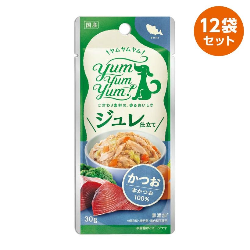 Yum Yum Yum! ヤムヤムヤム | 犬用無添加おやつとごはん専門店イリオス